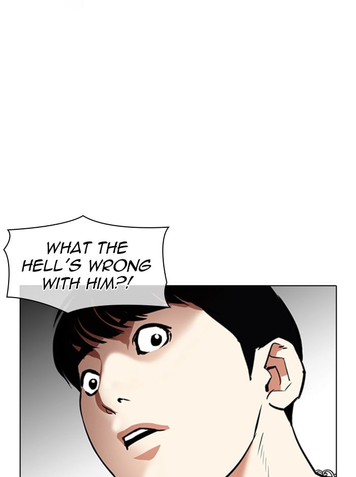 Lookism - Manhwa chapter 331 - page 8
