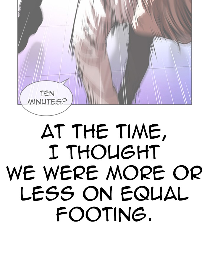 Lookism - Manhwa chapter 331 - page 80