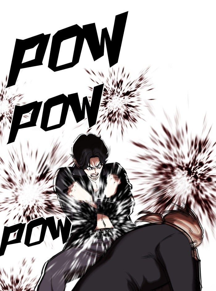 Lookism - Manhwa chapter 331 - page 83