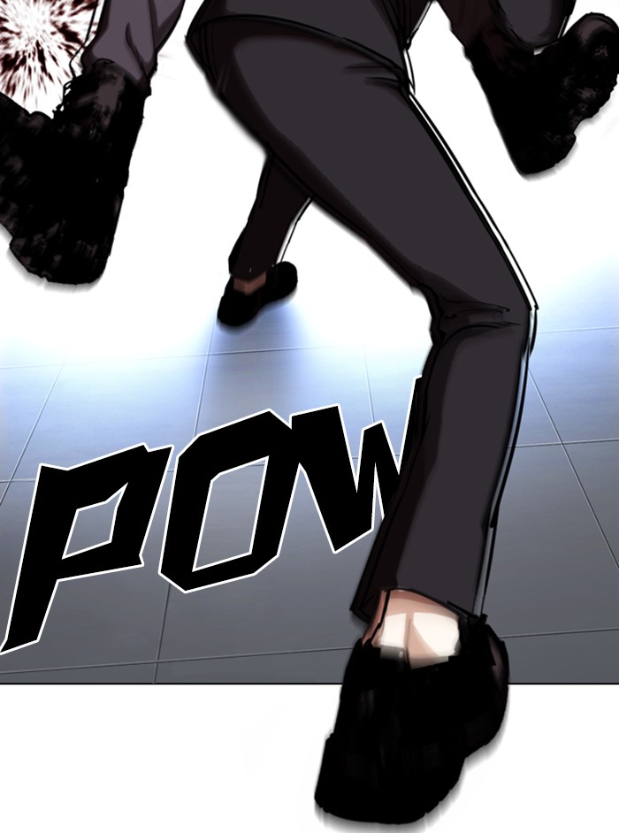 Lookism - Manhwa chapter 331 - page 84