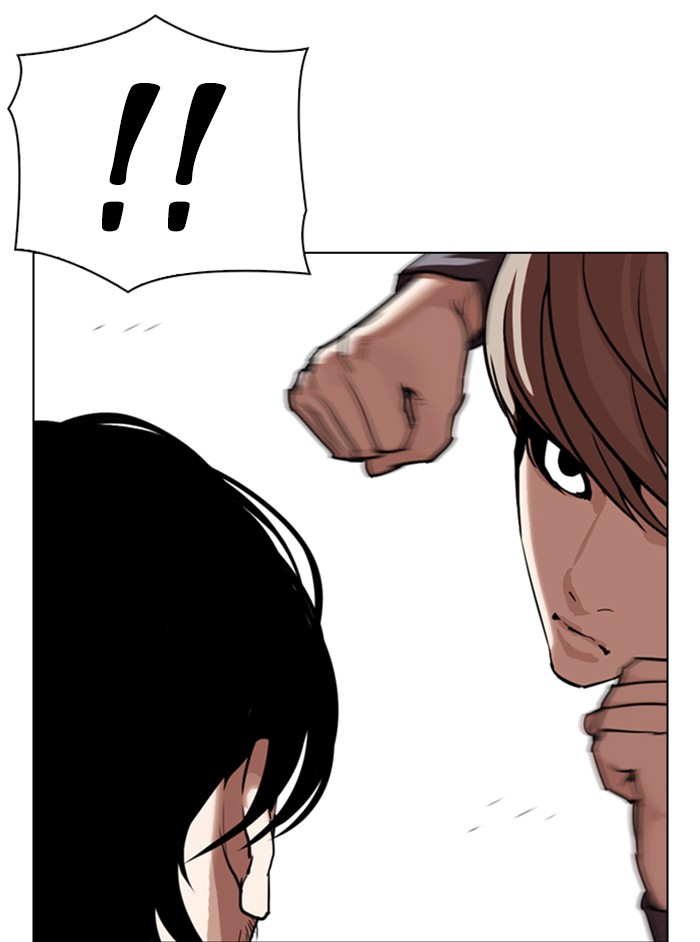 Lookism - Manhwa chapter 331 - page 86