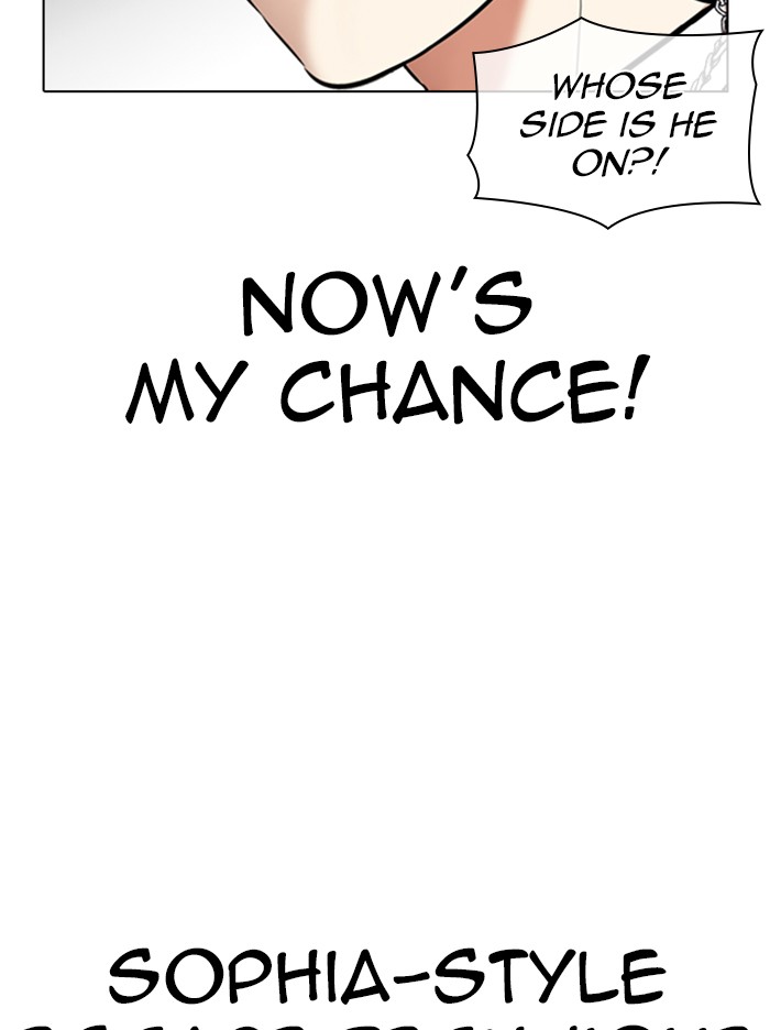 Lookism - Manhwa chapter 331 - page 9