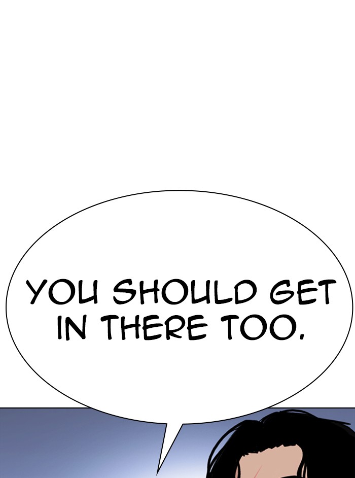 Lookism - Manhwa chapter 331 - page 91