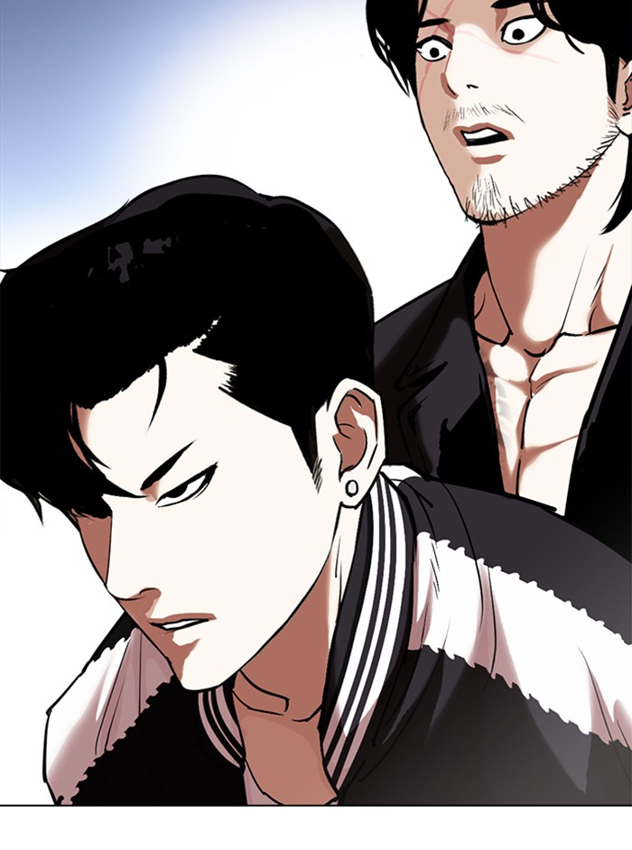 Lookism - Manhwa chapter 331 - page 92