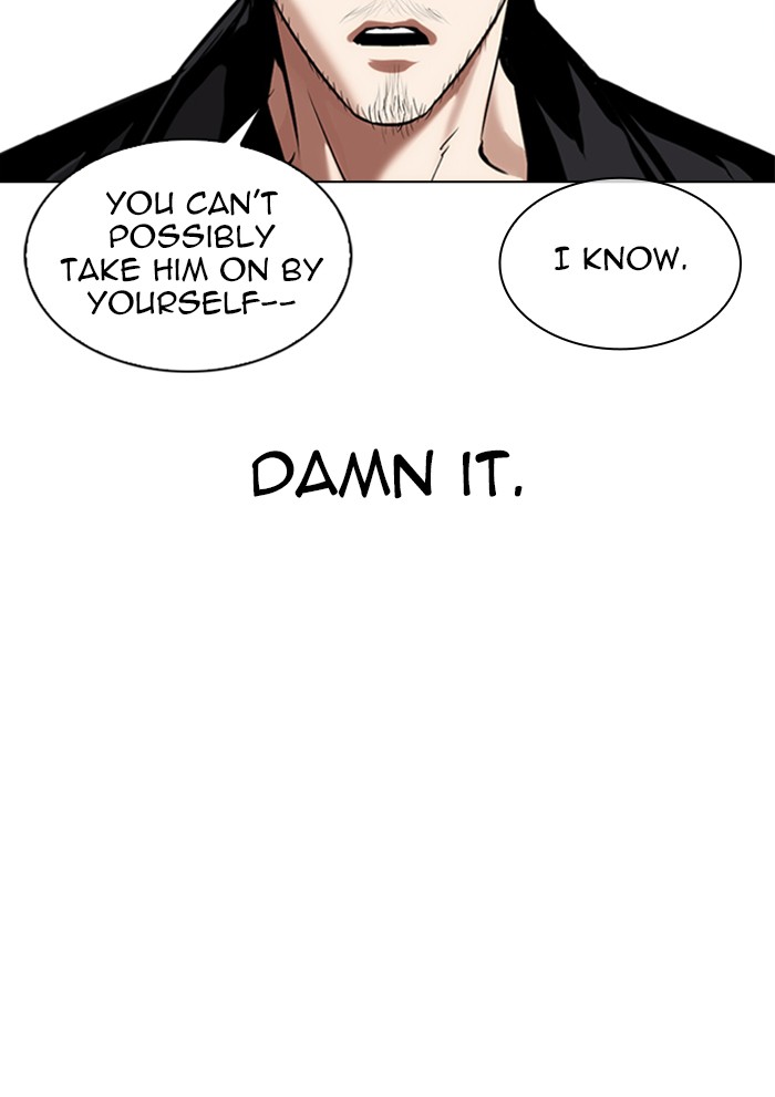 Lookism - Manhwa chapter 331 - page 94