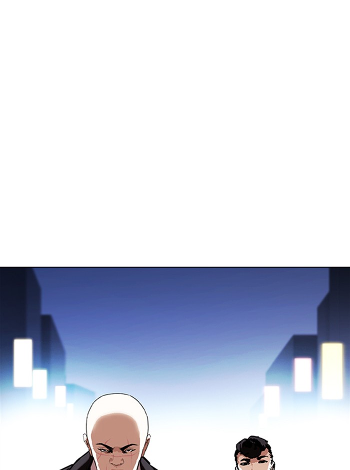 Lookism - Manhwa chapter 330 - page 1