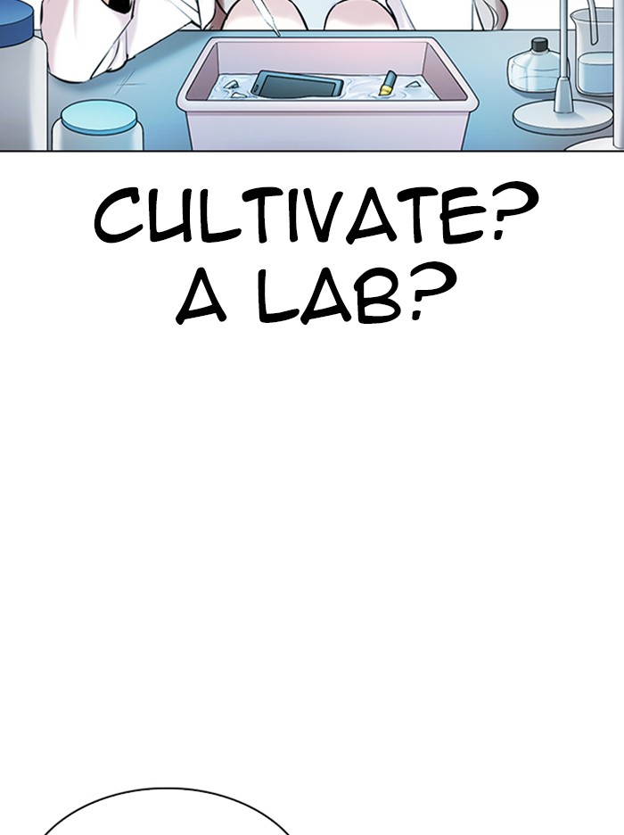 Lookism - Manhwa chapter 330 - page 101
