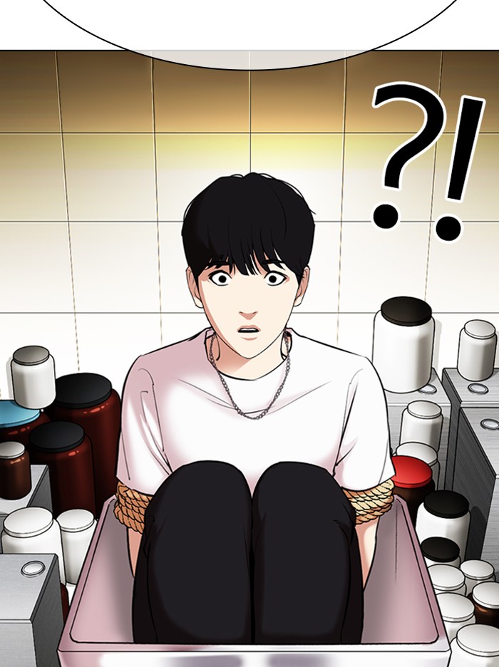 Lookism - Manhwa chapter 330 - page 109
