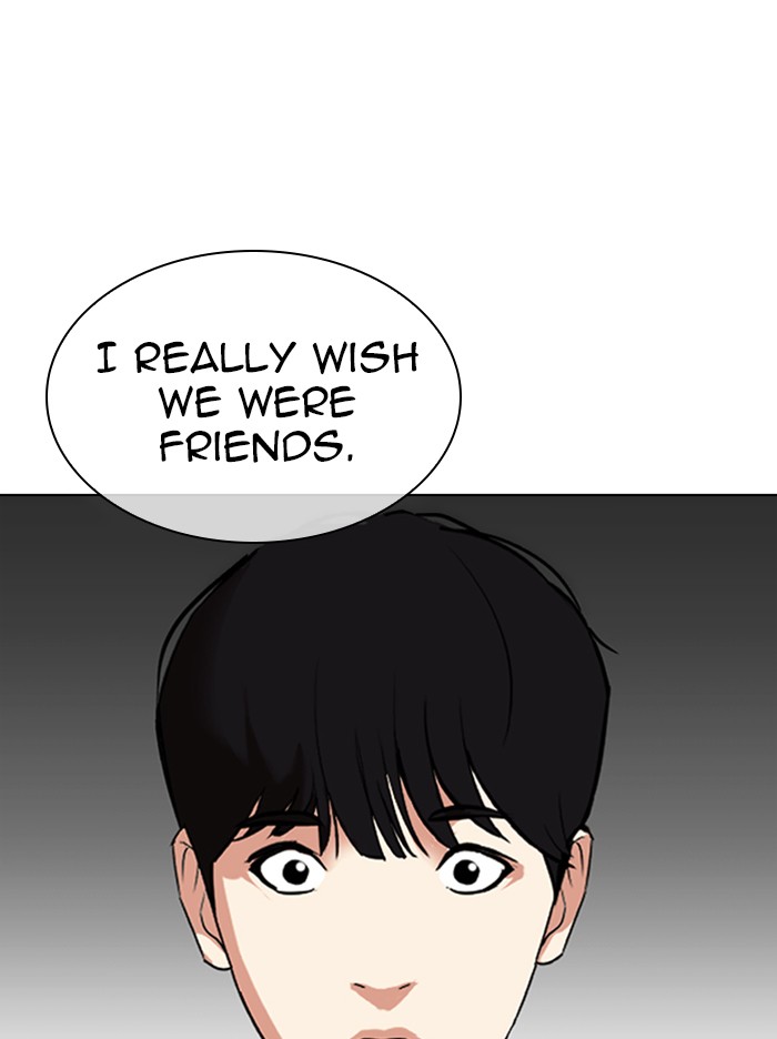 Lookism - Manhwa chapter 330 - page 111