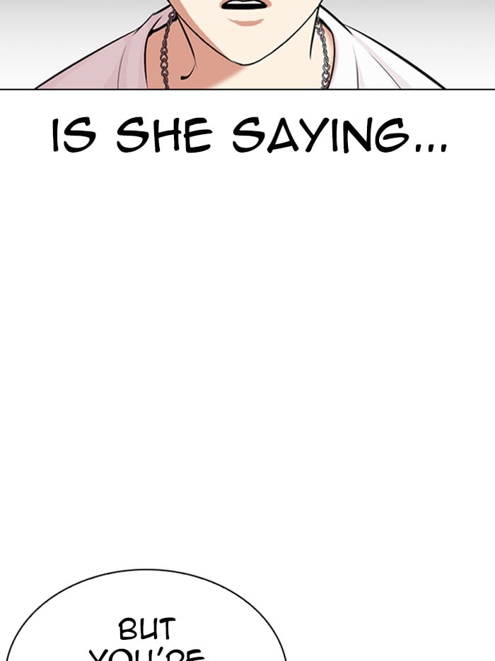 Lookism - Manhwa chapter 330 - page 112