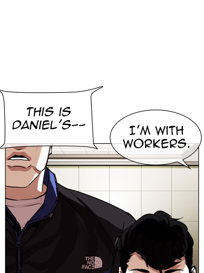 Lookism - Manhwa chapter 330 - page 120
