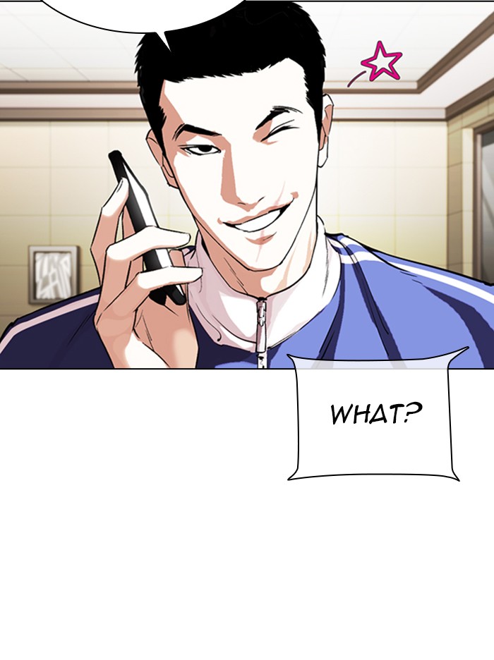 Lookism - Manhwa chapter 330 - page 122