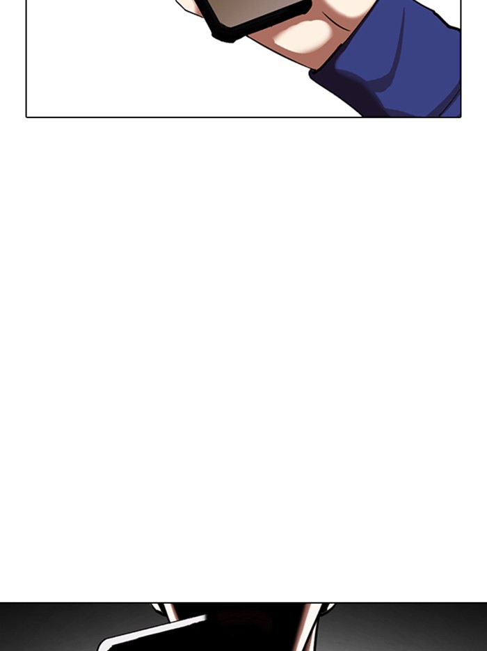 Lookism - Manhwa chapter 330 - page 124