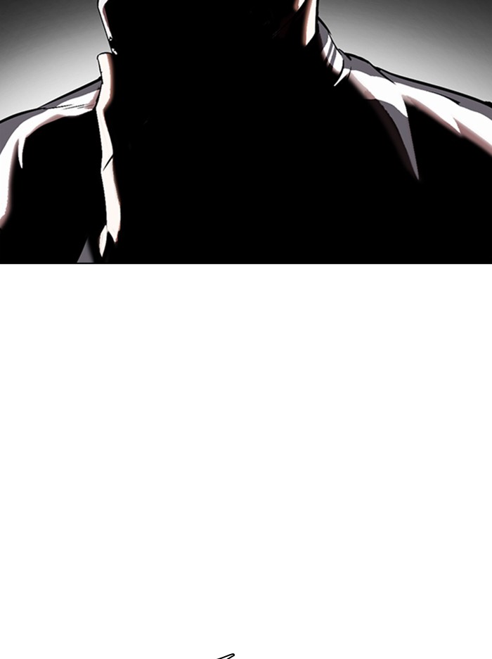 Lookism - Manhwa chapter 330 - page 125