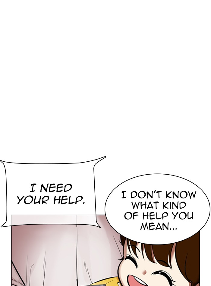 Lookism - Manhwa chapter 330 - page 131