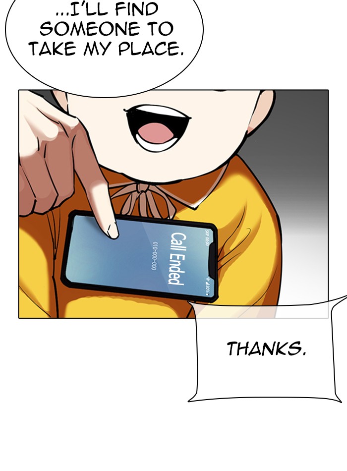 Lookism - Manhwa chapter 330 - page 133