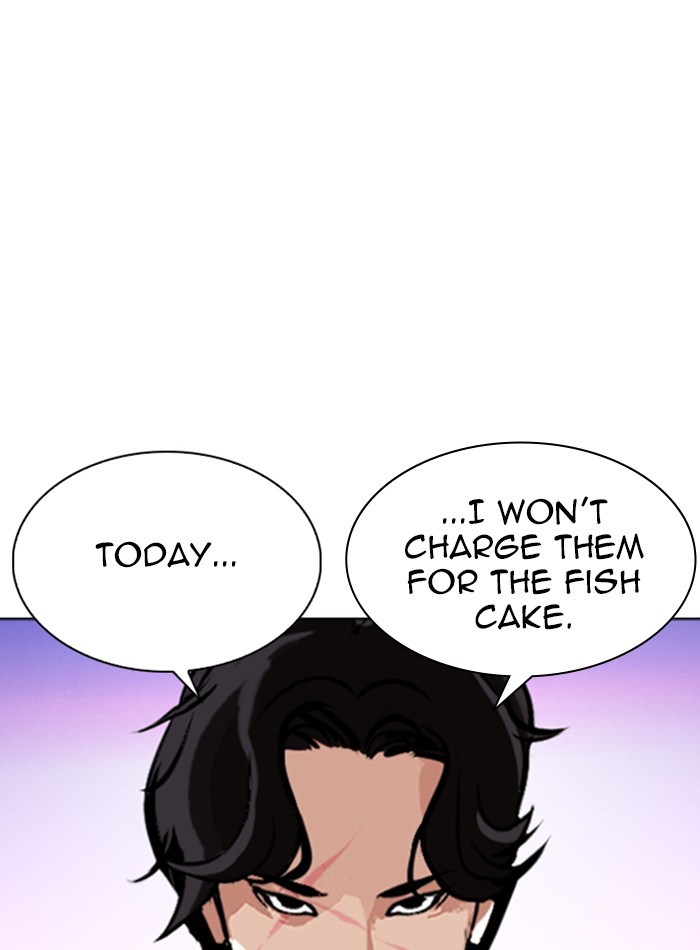 Lookism - Manhwa chapter 330 - page 144