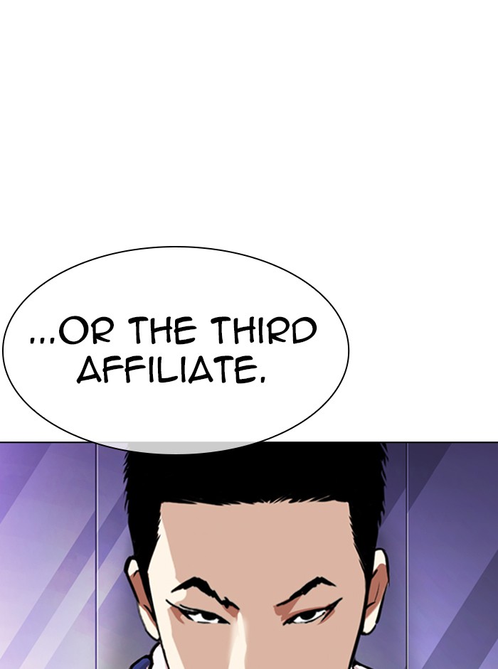 Lookism - Manhwa chapter 330 - page 15