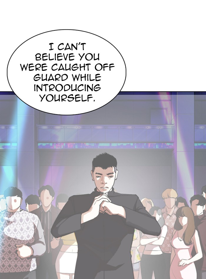 Lookism - Manhwa chapter 330 - page 151