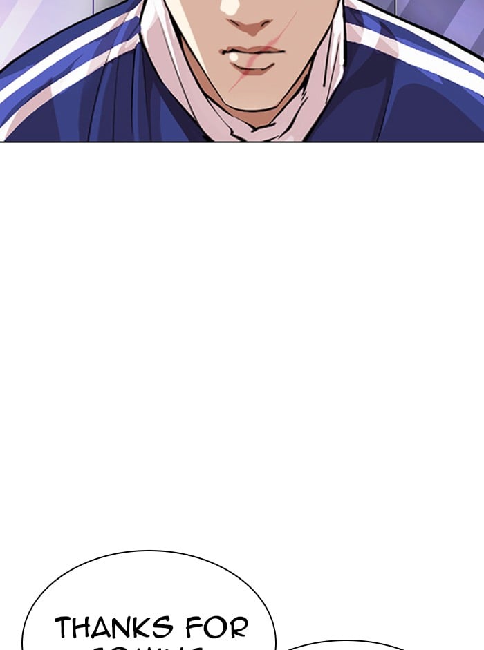 Lookism - Manhwa chapter 330 - page 16