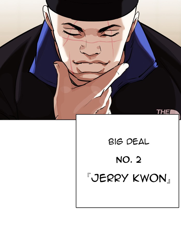 Lookism - Manhwa chapter 330 - page 161