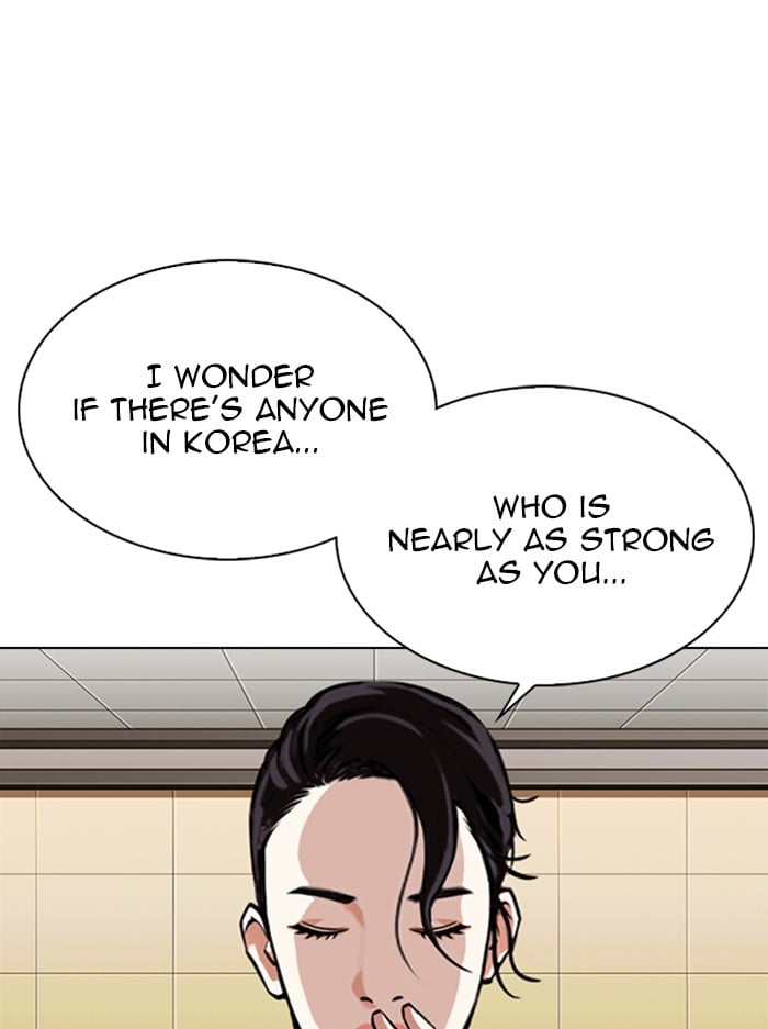 Lookism - Manhwa chapter 330 - page 166