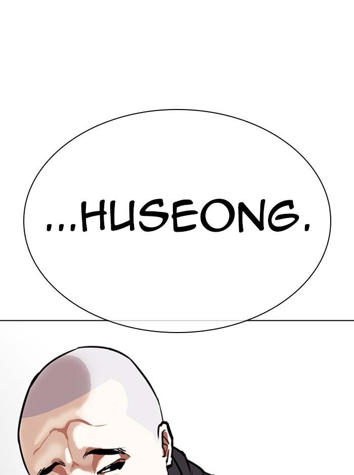 Lookism - Manhwa chapter 330 - page 168