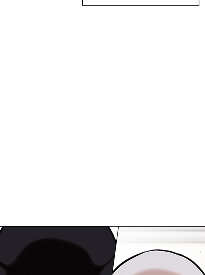 Lookism - Manhwa chapter 330 - page 170