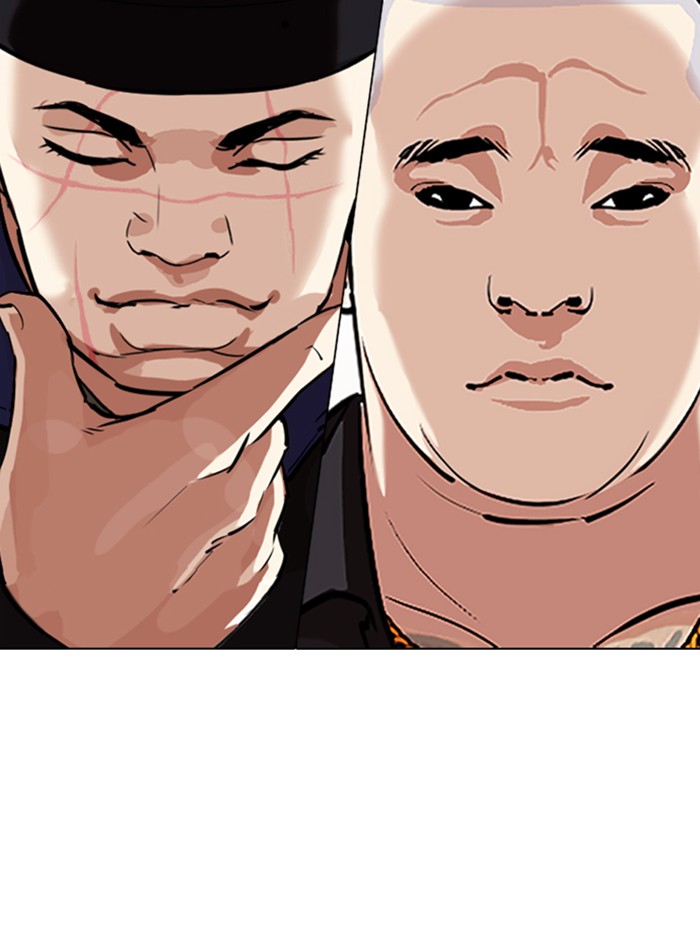 Lookism - Manhwa chapter 330 - page 171