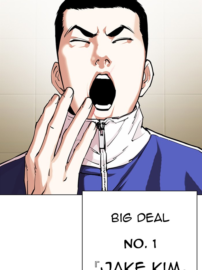 Lookism - Manhwa chapter 330 - page 173