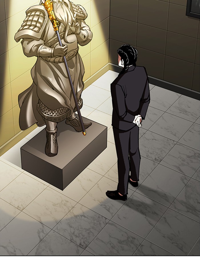 Lookism - Manhwa chapter 330 - page 177