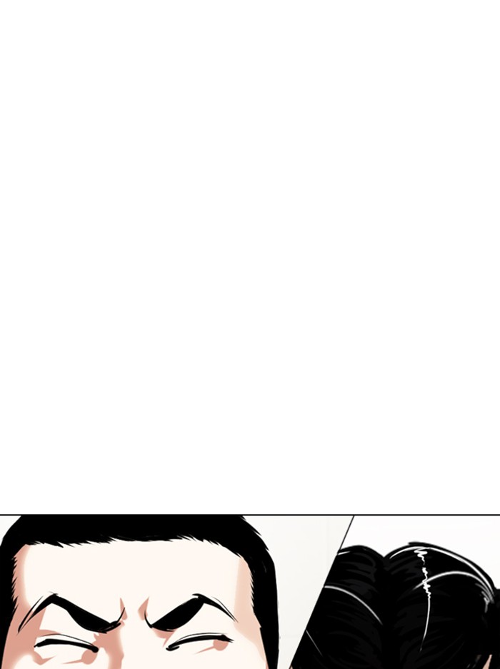 Lookism - Manhwa chapter 330 - page 180