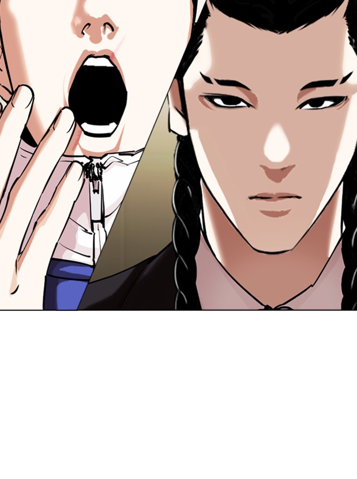 Lookism - Manhwa chapter 330 - page 181