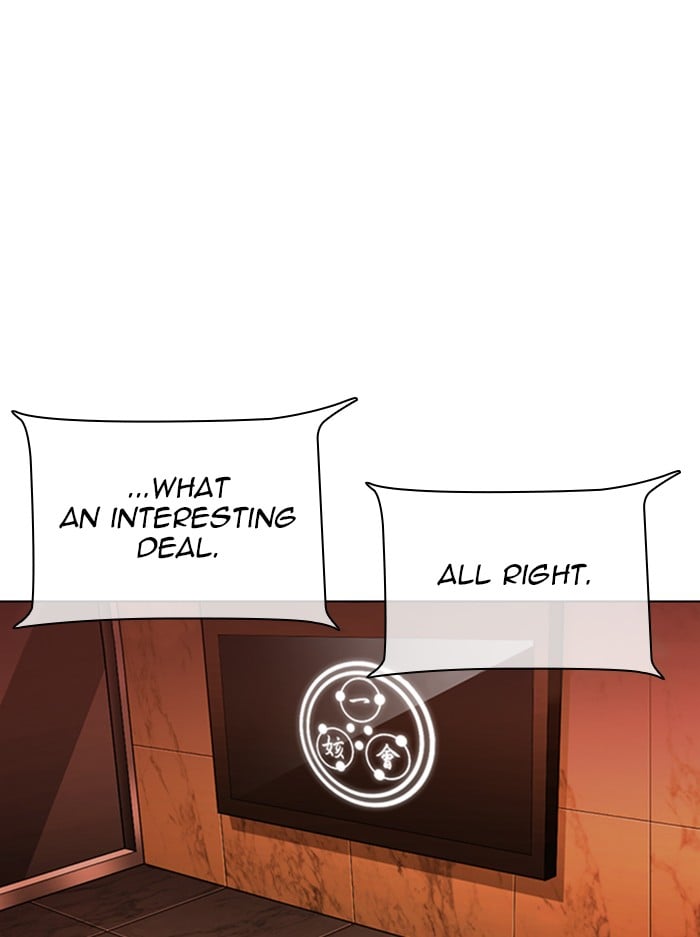 Lookism - Manhwa chapter 330 - page 182