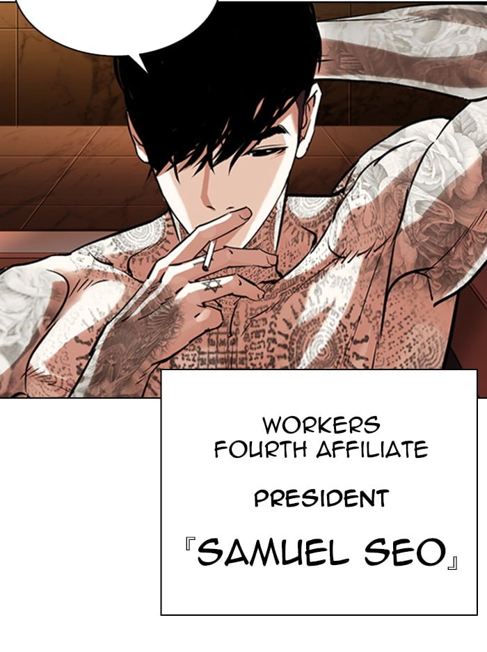 Lookism - Manhwa chapter 330 - page 187