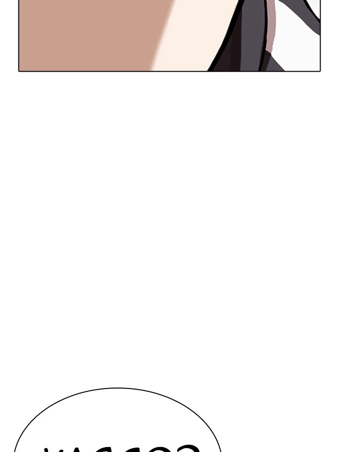 Lookism - Manhwa chapter 330 - page 193
