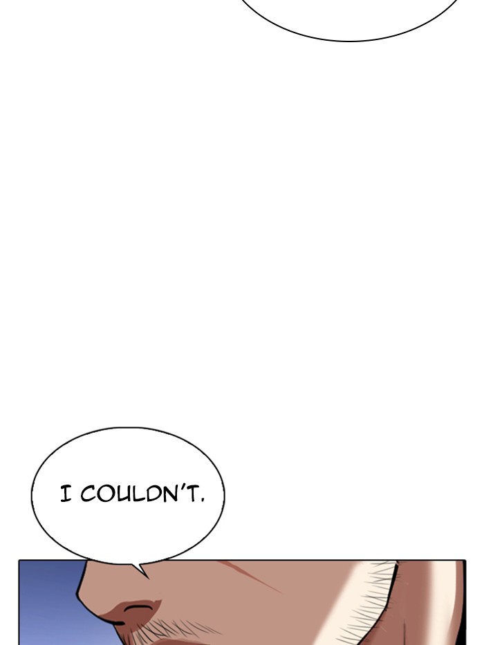 Lookism - Manhwa chapter 330 - page 197