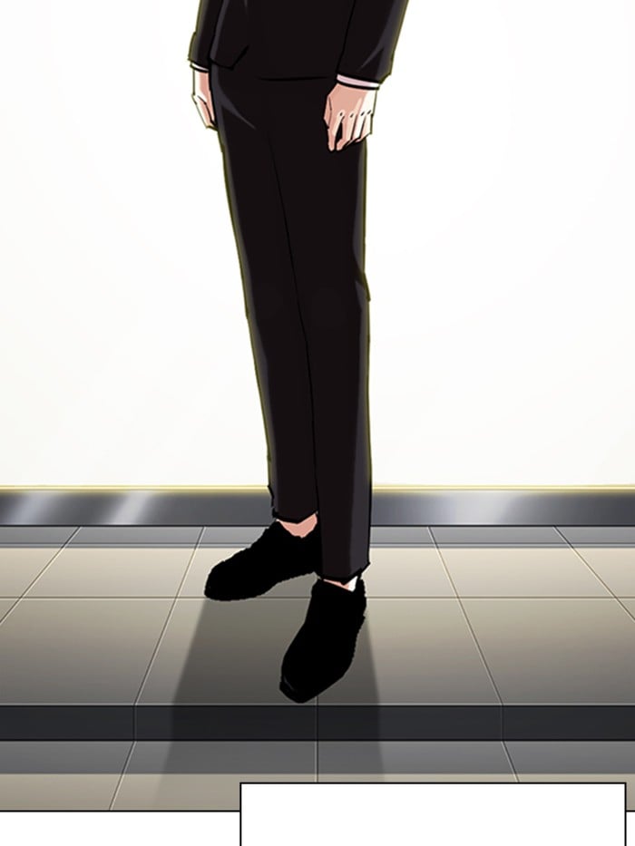 Lookism - Manhwa chapter 330 - page 200
