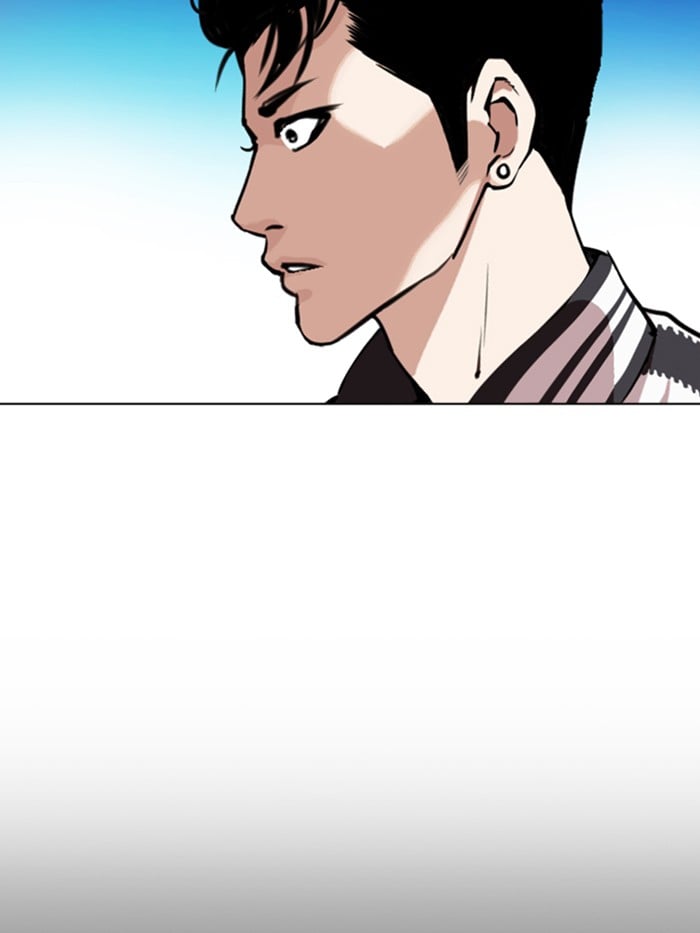 Lookism - Manhwa chapter 330 - page 202