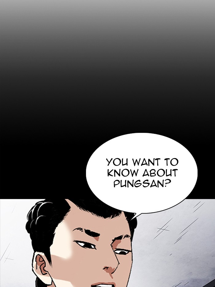 Lookism - Manhwa chapter 330 - page 203