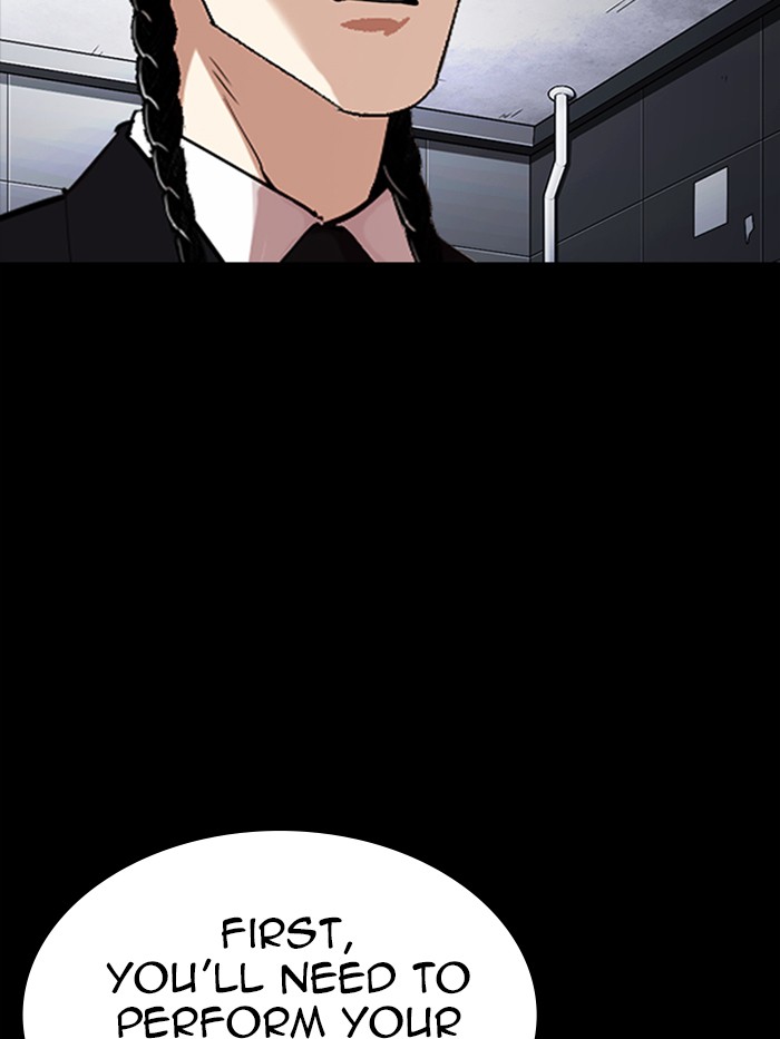 Lookism - Manhwa chapter 330 - page 204