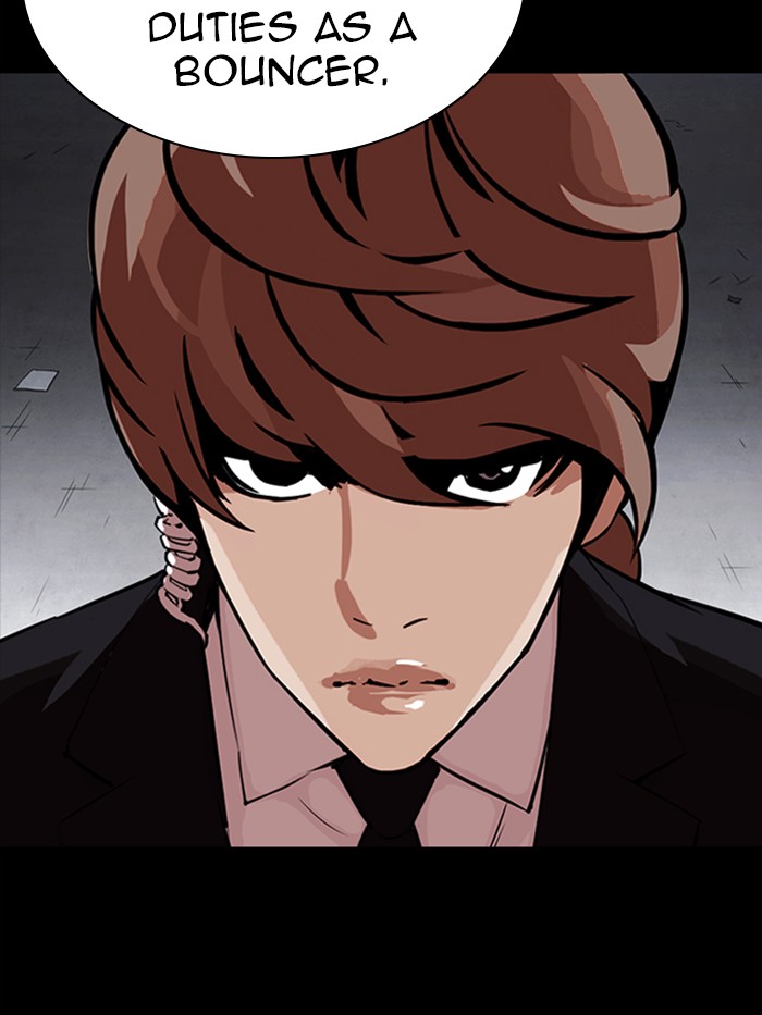 Lookism - Manhwa chapter 330 - page 205