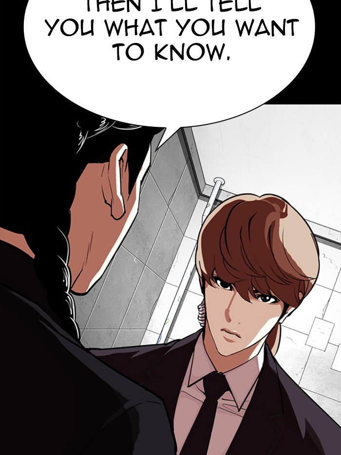 Lookism - Manhwa chapter 330 - page 207
