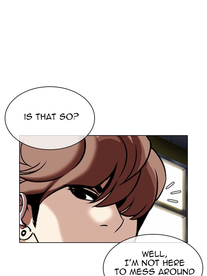 Lookism - Manhwa chapter 330 - page 211