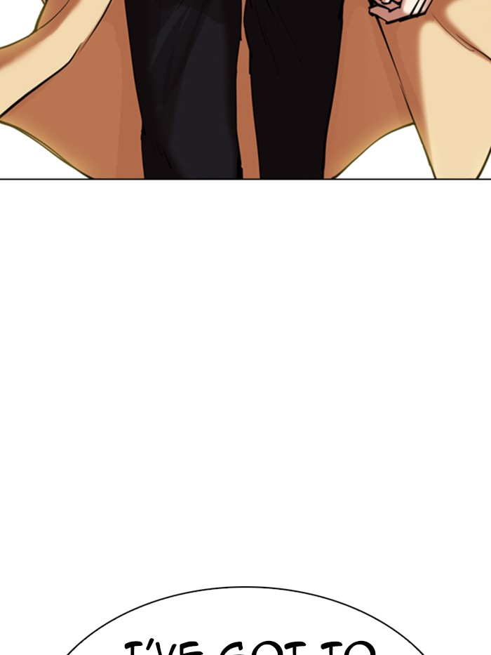 Lookism - Manhwa chapter 330 - page 216