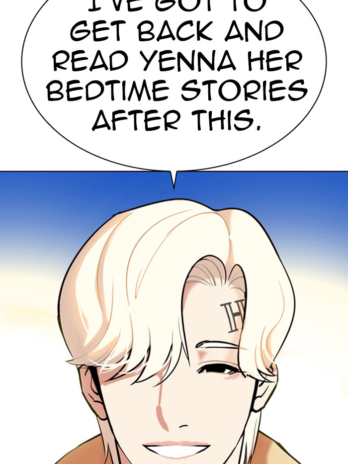 Lookism - Manhwa chapter 330 - page 217