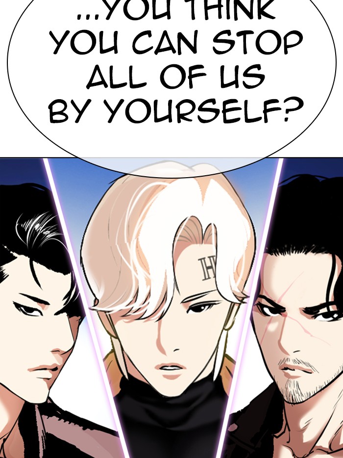 Lookism - Manhwa chapter 330 - page 220