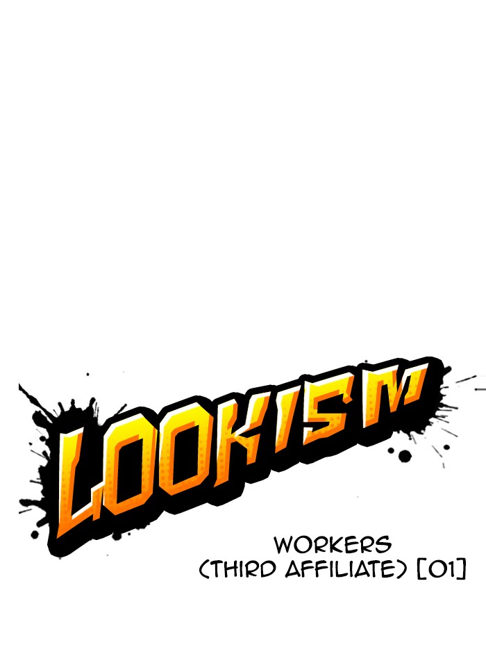 Lookism - Manhwa chapter 330 - page 25