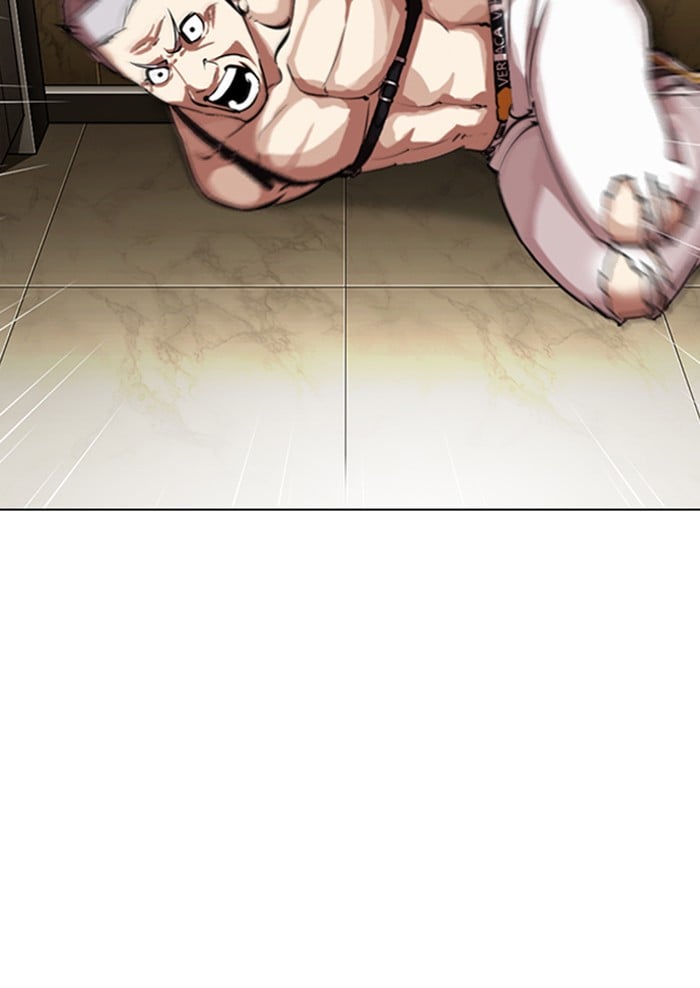Lookism - Manhwa chapter 330 - page 31
