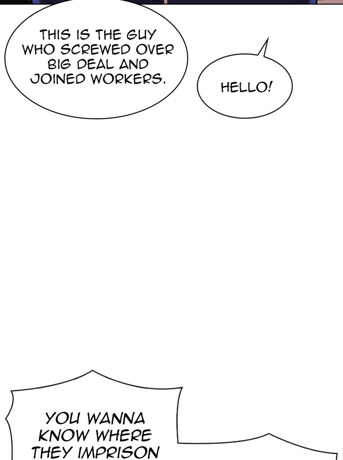 Lookism - Manhwa chapter 330 - page 33